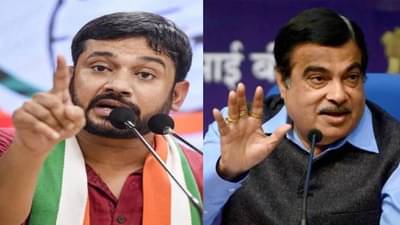 नितीन गडकरी यांच्याविरोधातही CBI च्या वापराची भीती, केंद्रीय तपास यंत्रणांच्या मुद्द्यावरुन कन्हैया कुमारचं नागपुरात वक्तव्य, भाजपवर निशाणा