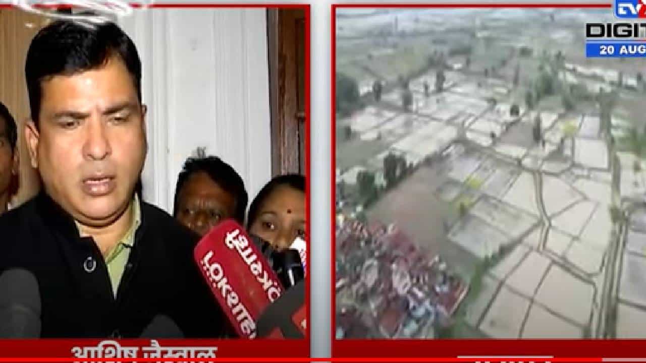 नागपूरमधील रामटेक परिसरातील पूर परिस्थितीवर आशिष जैस्वालांचा गंभीर आरोप नागपूरमधील रामटेक परिसरातील पूर परिस्थितीवर आशिष जैस्वालांचा गंभीर आरोप