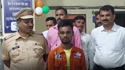 Ulhasnagar: ऐकावं ते नवलच! प्रेयसीच्या महागड्या मोबाईलचं कर्ज फेडण्यासाठी तरुणाने रचला स्वतःच्याच अपहरणाचा बनाव,वाचा नेमकं काय घडलं?