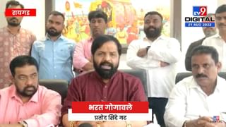 Protest Against Aarey Metro Car Shed | CM Eknath Shinde यांच्या निवासस्थानाबाहेर आज आंदोलन-tv9