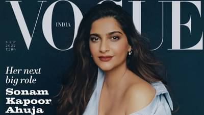 Sonam Kapoor: तुम्हाला कपडे मिळत नाही का?; मॅटर्निटी फोटोशूटमधील बोल्ड अंदाजामुळे सोनम कपूर सोशल मीडियावर ट्रोल