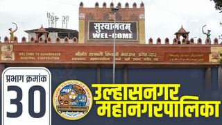 KMC Election 2022, Ward 27 : ताराराणी आघाडीचे वर्चस्व अबाधित राहणार की शिवसेनेच्या साथीने राष्ट्रवादी विजयाचे स्वप्न पूर्ण करणार? काय आहे या प्रभागातील स्थिती, जाणून घ्या