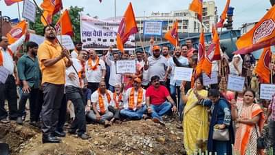 Mumbai: वेस्टर्न एक्स्प्रेस हायवेवर अपघात, मनसे आक्रमक, थेट पोलीस स्टेशन गाठलं, FIR नोंदवण्याची मागणी