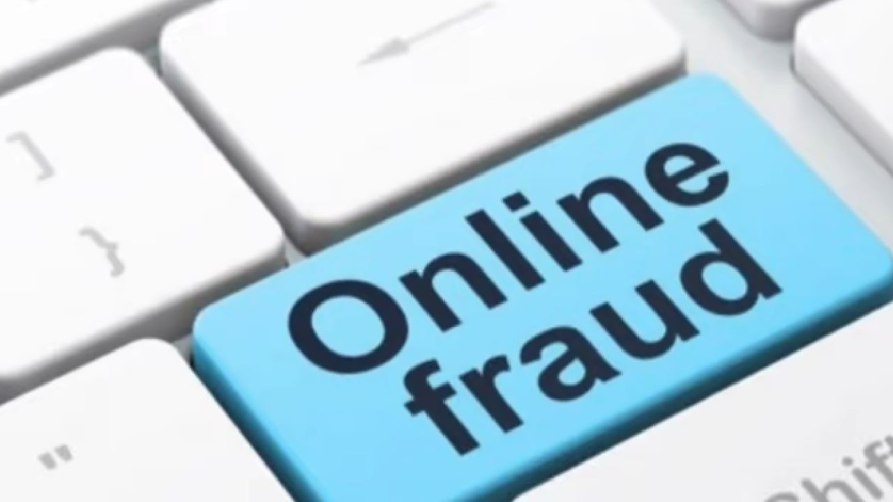 FASTag Scam : Online Recharge Expensive, Entire Account Empty Due to Carelessness, What Really Happened?  Know and be alert… |  FASTag Scam Online Recharge Full Account Empty Due to Expensive Carelessness Find out exactly what happened and be alert