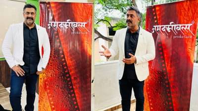 Ajay Purkar: अजय पूरकर यांचं निर्मिती क्षेत्रात पदार्पण, जमदग्नीवत्स प्रॉडक्शन हाऊसची घोषणा