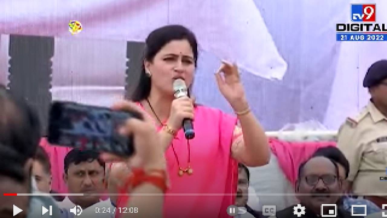 Navneet Rana | उद्धव ठाकरे फेसबूकचे मुख्यमंत्री, नवनीत राणा यांनी पुन्हा डिवचले Navneet Rana | उद्धव ठाकरे फेसबूकचे मुख्यमंत्री, नवनीत राणा यांनी पुन्हा डिवचले