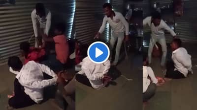 Video : हात पाठीमागे बांधून दोघा मजुरांना अमानुष मारहाण! सोलापूरच्या माढा तालुक्यातील धक्कादायक घटना, व्हिडीओही समोर