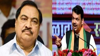 Eknath Khadse : खानदेश-मध्यप्रदेश चेक पोस्टवर वाहनधारकांची आर्थिक लूट, एकनाथ खडसेंनी आरटीओ चेक पोस्टवर व्यक्त केला संताप