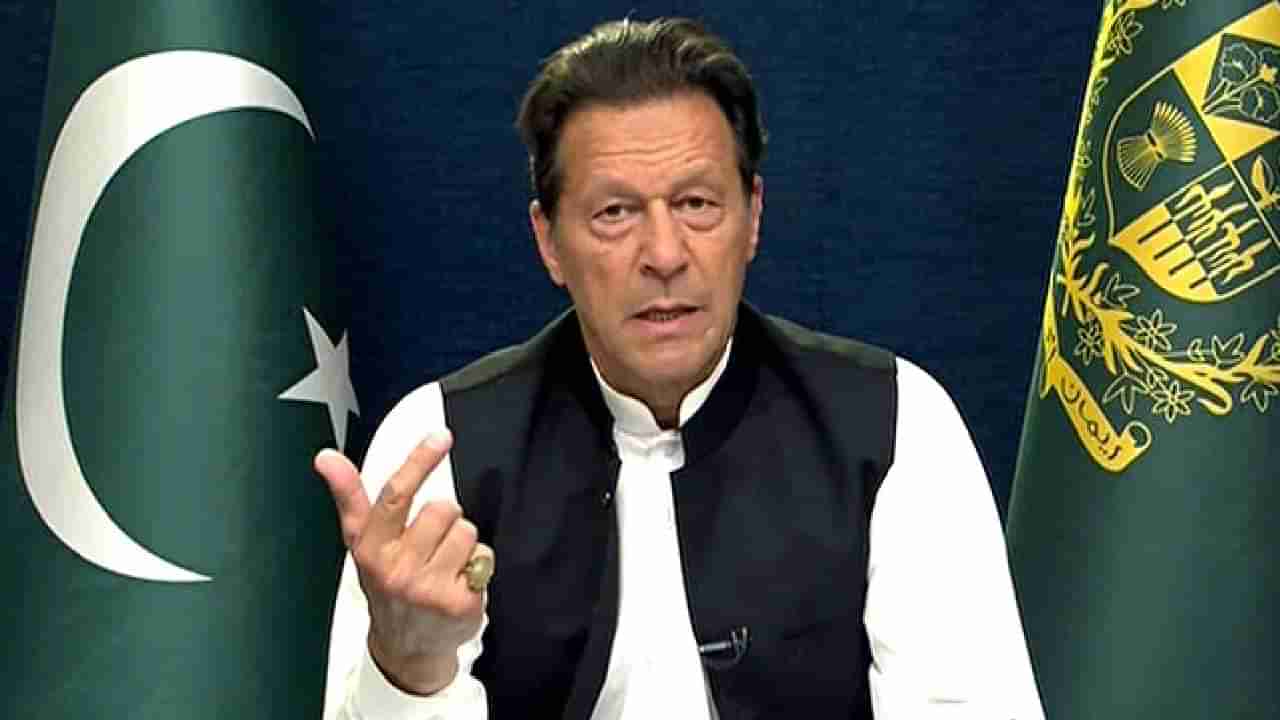 Pakistan : इम्रान खान यांच्या अडचणीत वाढ, दहशतवादी कायद्यांतर्गत गुन्हा दाखल, कधीही होऊ शकते अटक