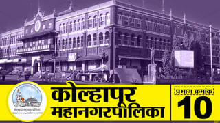 Supreme court : …म्हणून महाराष्ट्राच्या सत्तासंघर्षाची सुनावणी आजऐवजी उद्या होणार! महत्त्वाचं कारण समोर