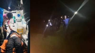 Pune : फिरंगाई डोंगरावर ट्रेकिंगसाठी गेलेला तरुण पाय घसरुन जखमी! 3 तासांचं थरारक रेस्क्यू, अखेर तरुणाला जीवदान