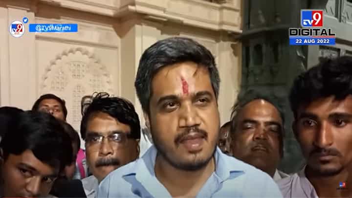 Rohit Pawar : मोहित कंबोज यांनी दोन तीन बँकांना चुना लावला, आमदार रोहित पवारांची टीका Rohit Pawar : मोहित कंबोज यांनी दोन तीन बँकांना चुना लावला, आमदार रोहित पवारांची टीका