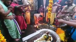 Last Shravan Somwar 2022: आज श्रावणातला शेवटचा सोमवार, शिवमूठ आणि महत्त्व