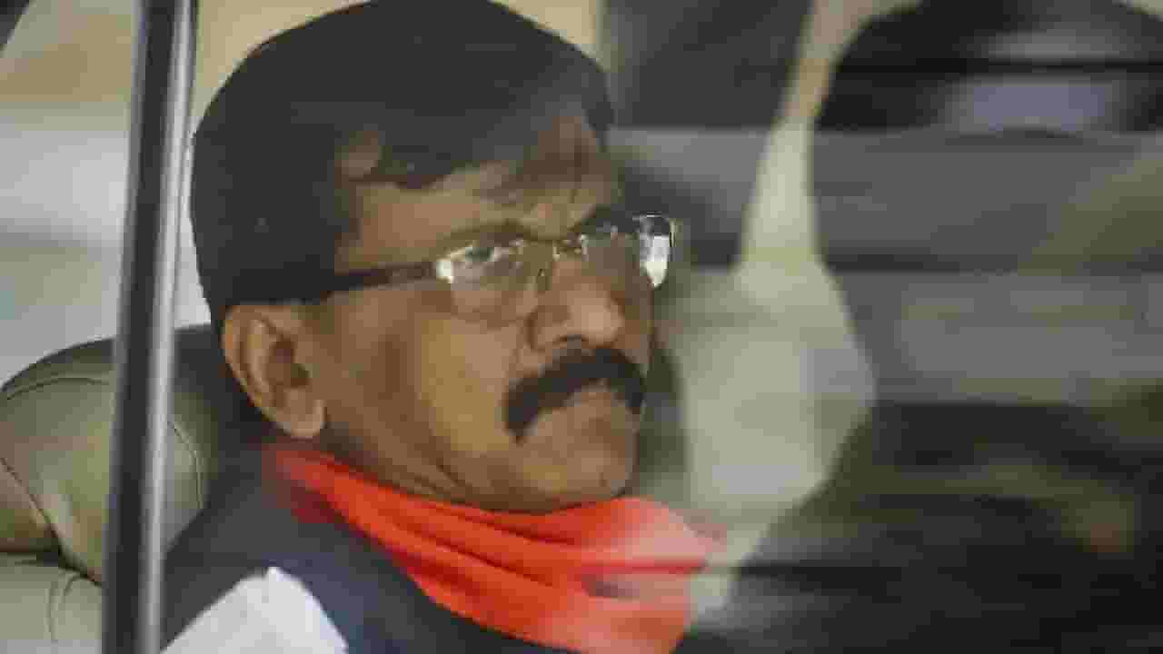 संजय राऊत यांना जामीन नाहीच; न्यायालयीन कोठडीत पुन्हा 14 दिवसांची वाढ