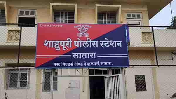 Satara Rape : सातारा हादरलं! लिंबू डोक्यावर फिरवून जादूटोणा करत तरुणीवर बलात्कार, नराधमाला अटक