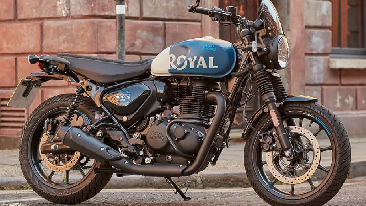 Royal Enfield Hunter 350 सर्वात विक्री होणारी बाईक, नेमकं काय कारण? जाणून घ्या....