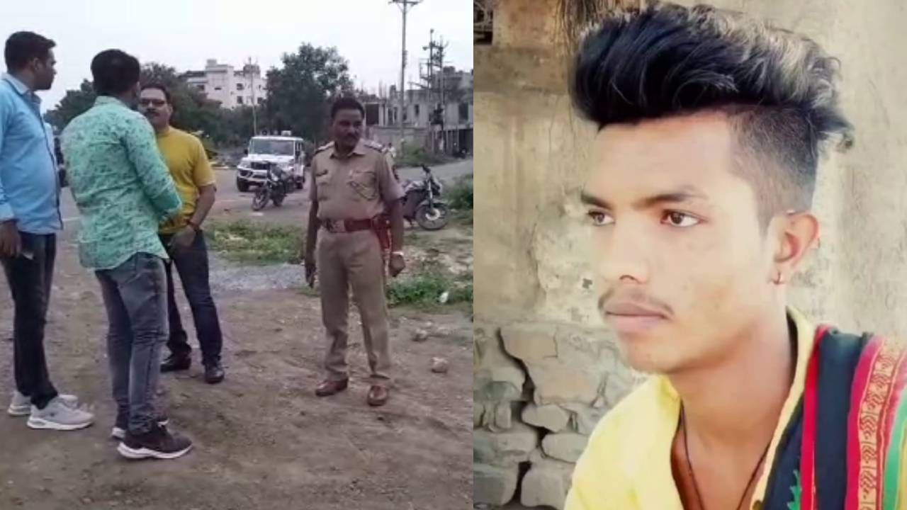 Jalgaon Murder : मोबाईलचा वाद, जळगावात तरुणाला चॉपरने भोसकलं! शिवकॉलनीत रक्तरंजित हत्याकांडाने खळबळ