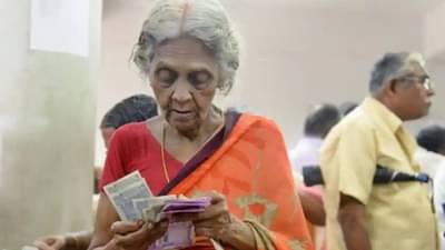 Senior Citizen Schemes | योजनाच अशा भारी, भविष्याची चिंता कोण करी, गुंतवणूक करा आणि आयुष्याची संध्याकाळ जगा चिंतामुक्त