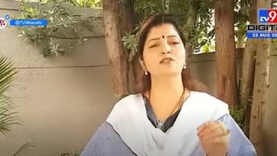 राज्यात जादूटोण्याच्या माध्यमातून मुलींवरील अत्याचाराच्या घटनेत वाढ- रुपाली चाकणकर