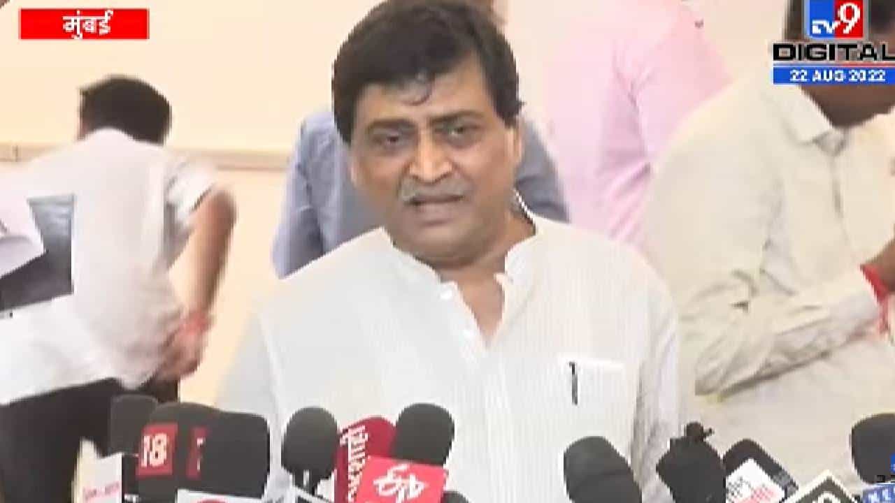 Ashok Chavan on Abdul Sattar | सत्तार यांची भेट घेतली, तर काय अनुचित केलं? सत्तार यांच्या भेटीवरुन अशोक चव्हाण यांचे स्पष्टीकरण Ashok Chavan on Abdul Sattar | सत्तार यांची भेट घेतली, तर काय अनुचित केलं? सत्तार यांच्या भेटीवरुन अशोक चव्हाण यांचे स्पष्टीकरण