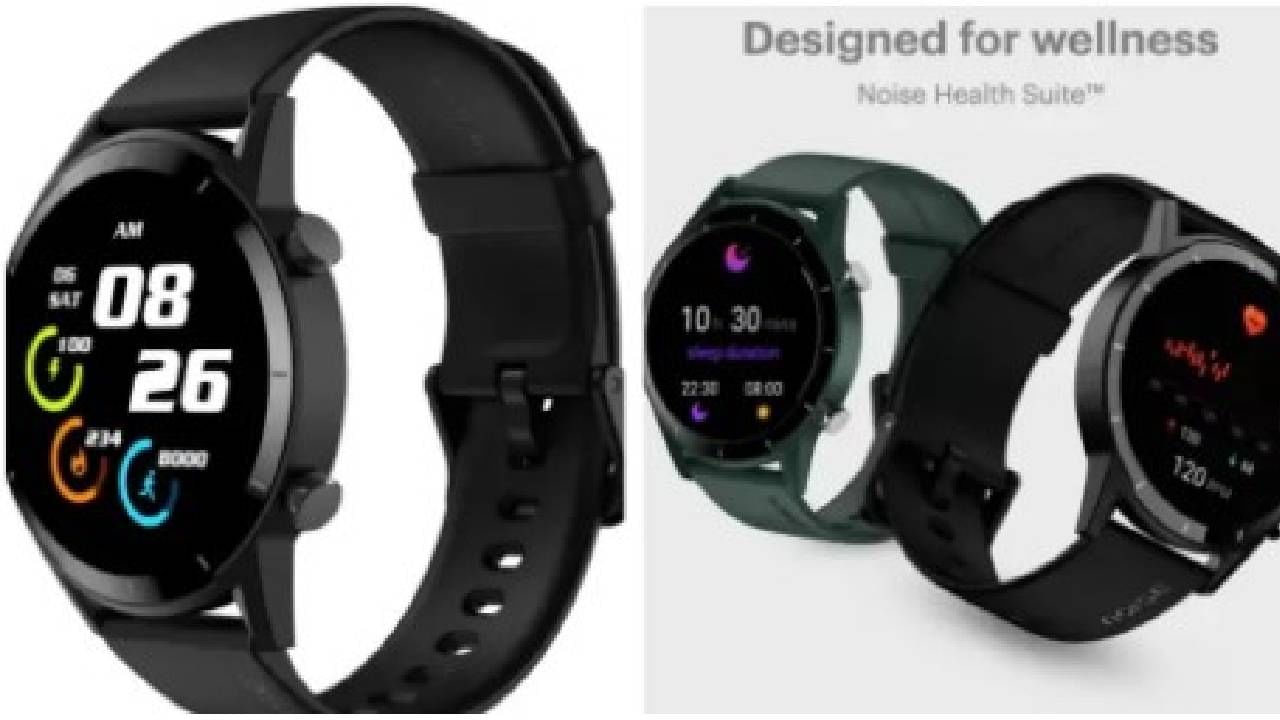 NoiseFit Core 2 Smartwatch झाले लाँच, 7 दिवस चालणार नॉन-स्टॉप ! NoiseFit Core 2 Smartwatch झाले लाँच, 7 दिवस चालणार नॉन-स्टॉप !