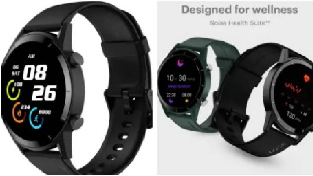 NoiseFit Core 2 Smartwatch झाले लाँच, 7 दिवस चालणार नॉन-स्टॉप !