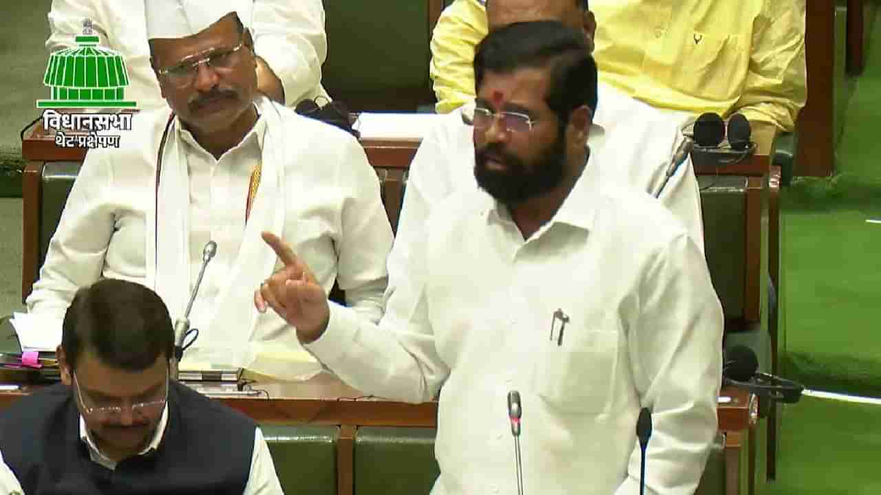 Eknath Shinde: सक्षम नसतो तर एवढा मोठा कार्यक्रम केला असता का?; मुख्यमंत्री एकनाथ शिंदे यांचा शिवसेनेला टोला