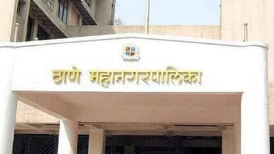 गोळीबाराच्या घटनांनी ठाणे हादरले, दिवसभरातील दुसरी घटना; कारण काय?