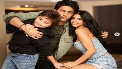 Aryan Khan : आर्यन खानची इंस्टाग्रामवर वापसी; भावंडांसोबत फोटो शेअर केला, शाहरुखची मजेशीर कमेंट