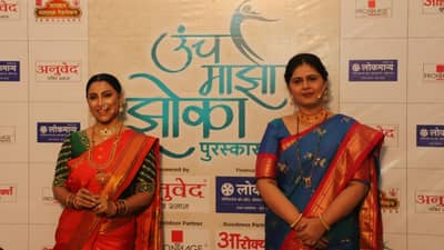 पंकजा मुंडे, क्रांती रेडकर करणार उंच माझा झोका पुरस्कार 2022चं निवेदन