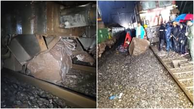 Pune rain : मंकी हिल रेल्वे मार्गावर पुन्हा कोसळली दरड; मधल्या लेनवर पडल्यानं वाहतुकीवर परिणाम नाही