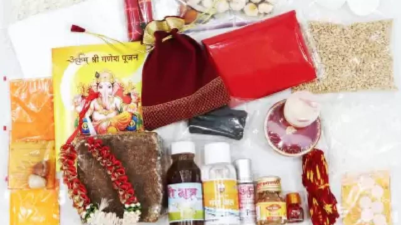 Ganpati Festival Expensive | गणेशभक्तांना महागाईची झळ! पूजा साहित्य दरात 25 टक्क्यांची वाढ