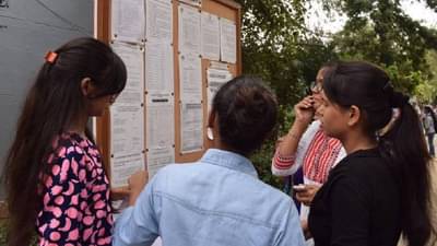 11th Admission: पोरांनी 85 टक्के गुण मिळवले तरीही पदरी निराशा! तिसऱ्या यादीचा कटऑफ वाढला, विशेष गुणवत्ता यादीची प्रतीक्षा