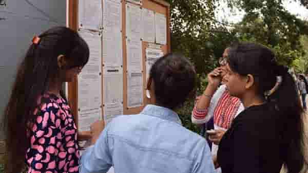 11th Admission: पोरांनी 85 टक्के गुण मिळवले तरीही पदरी निराशा! तिसऱ्या यादीचा कटऑफ वाढला, विशेष गुणवत्ता यादीची प्रतीक्षा