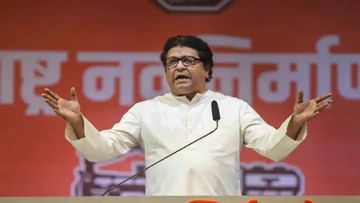 Raj Thackeray : मंगळागौरीलाही साहसी खेळाचा दर्जा देतीलच; राज ठाकरेंनी उडवली शिंदे सरकारची खिल्ली