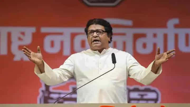मी हिंदवी रक्षक मी महाराष्ट्र सेवक... सदस्य नोंदणीसाठी मनसेचे नवीन घोषवाक्य मी हिंदवी रक्षक मी महाराष्ट्र सेवक... सदस्य नोंदणीसाठी मनसेचे नवीन घोषवाक्य