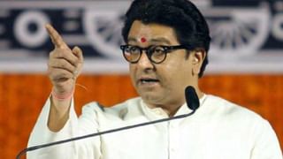 Raj Thackeray : मंगळागौरीलाही साहसी खेळाचा दर्जा देतीलच; राज ठाकरेंनी उडवली शिंदे सरकारची खिल्ली