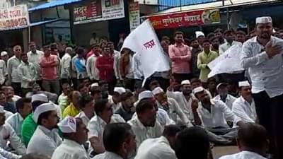 Onion Crop : कांदा दराचा वांदा मिटवण्यासाठी शेतकऱ्यांची कांदा दही हंडी, दोन संघटनांचा वाढीव दरासाठी संघर्ष