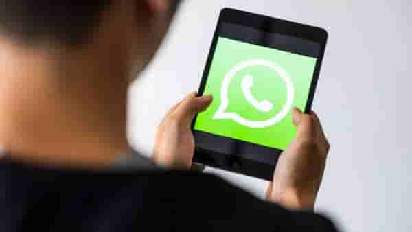 WhatsApp News | डिलीट मॅसेज रिकव्हर करायचे? व्हॉट्सअपचे हे फिचर माहिती आहे का?