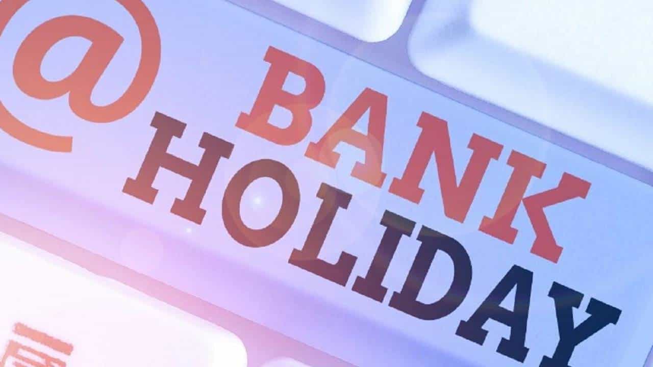 Bank Holidays in September 2022 | पुढील महिना सणांचा, सप्टेंबर महिन्यात बँका 13 दिवस बंद, महत्वाची कामे घ्या उरकून