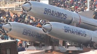 Bramhose Misfires : ब्रम्होस मिसफायर प्रकरणात हवाई दलाची मोठी कारवाई; तीन अधिकारी बडतर्फ