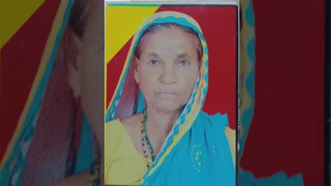 Nashik Murder : भयंकर! नातवाने केला आजीचा खून, हातातील कड्याने आजीच्या चेहऱ्यावर घातला जीवघेणा घाव, आजी जागीच ठार