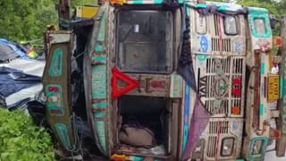 Ratnagiri Accident : बापरे! टेम्पोवर ट्रक उलटून रत्नागिरीतील भाट्येमध्ये भीषण अपघात! 1 ठार, दोघे जखमी