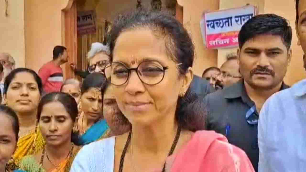 Supriya Sule : जनतेची सेवा करण्याचं सोडून सत्ता ओरबाडून घेणारं हे ईडी सरकार, सुप्रिया सुळेंनी व्यक्त केली नाराजी