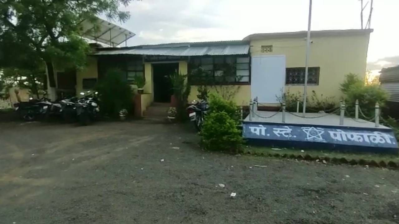 Yavatmal : लागोपाठ दोन मुली झाल्या म्हणून पतीचा पत्नीवर कोयत्याने हल्ला! यवतमाळमधील धक्कादायक घटना Yavatmal : लागोपाठ दोन मुली झाल्या म्हणून पतीचा पत्नीवर कोयत्याने हल्ला! यवतमाळमधील धक्कादायक घटना