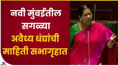 मोठी दुर्घटना घडण्याचीच वाट बघता का?