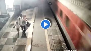 Vasai CCTV : बायकोला धावत्या ट्रेनसमोर ढकलणारा अखेर सापडला! माथेफिरु पतीला बोरीवलीतून अटक, बघा त्याने नेमकं केलं काय होतं?