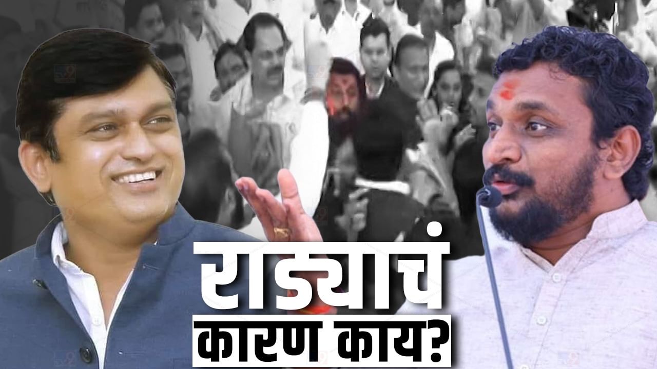 खोका, धोका आणि आज धक्काबुक्कीचा मोका!, वाचा विधिमंडळासमोर नेमकं काय झालं? खोका, धोका आणि आज धक्काबुक्कीचा मोका!, वाचा विधिमंडळासमोर नेमकं काय झालं?