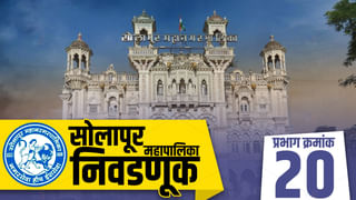 Monsoon Session : हात उगारण काय योग्य नाही; विचारांची लढाई विचारांनीच लढवी; अधिवेशनातील राड्यावर खडसेंची प्रतिक्रिया