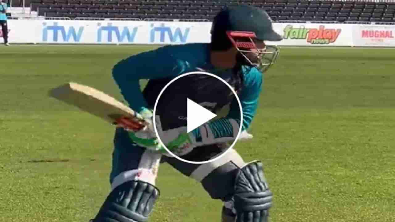 IND Vs PAK: SIX ची प्रॅक्टिस करताना पाकिस्तानच्या मोहम्मद रिजवानची पोल-खोल, पहा VIDEO